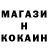 Amphetamine VHQ Aliakper Axundov