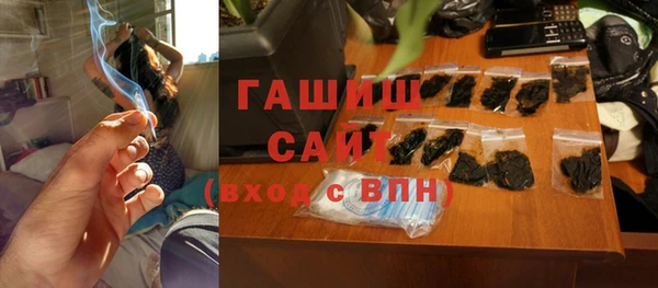 метадон Дмитриев