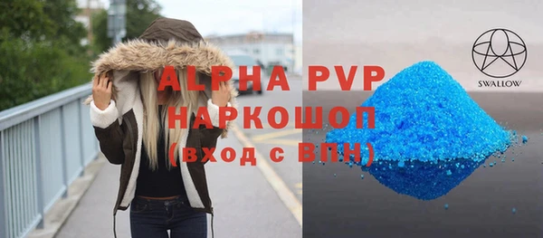 метадон Дмитриев