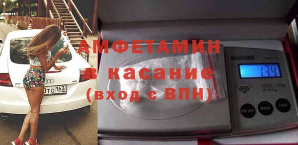 мефедрон мука Дмитров