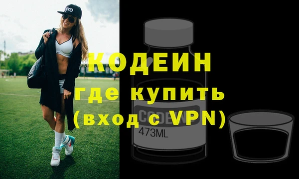 гашишное масло Михайлов