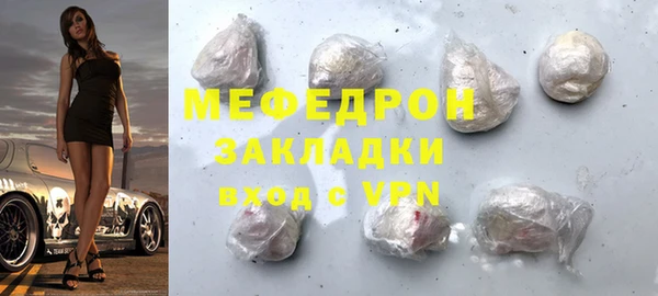 метадон Дмитриев