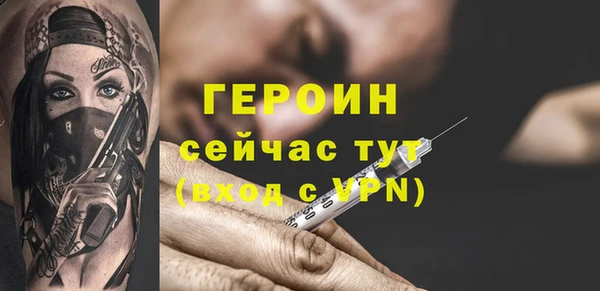 метадон Дмитриев