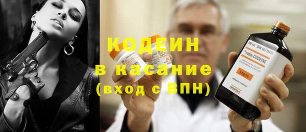 метадон Дмитриев