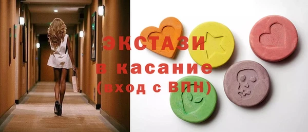 мефедрон мука Дмитров