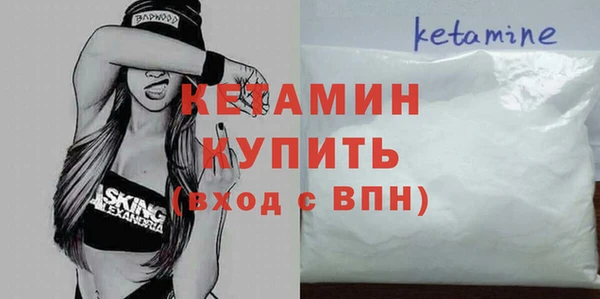 метадон Дмитриев