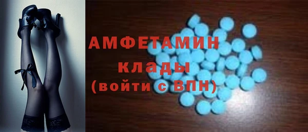 метадон Дмитриев