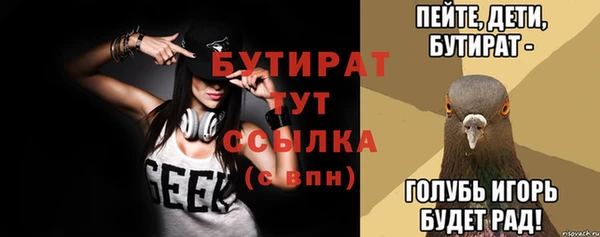 метадон Дмитриев
