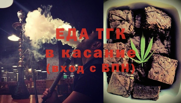 мефедрон мука Дмитров