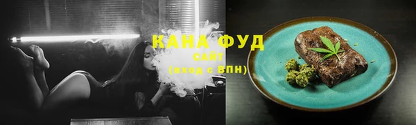 стафф Дмитровск