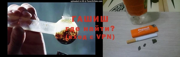гашишное масло Михайлов