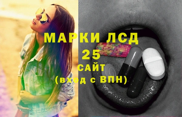 метадон Дмитриев