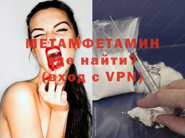 метадон Дмитриев