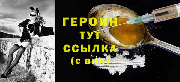 метадон Дмитриев