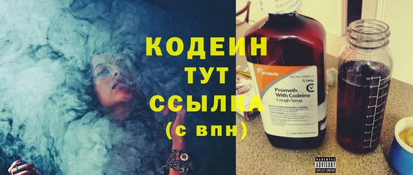 гашишное масло Михайлов