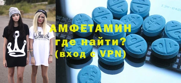 метадон Дмитриев