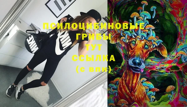 мефедрон мука Дмитров