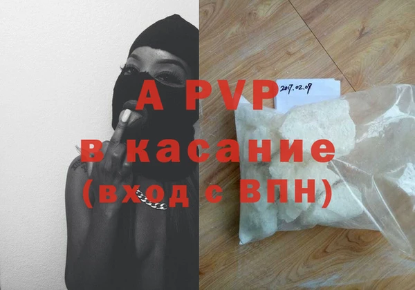 мефедрон мука Дмитров