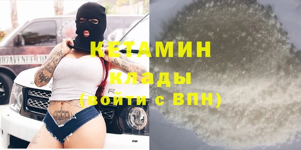 ECSTASY Михайловск