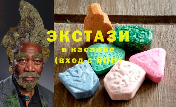гашишное масло Михайлов
