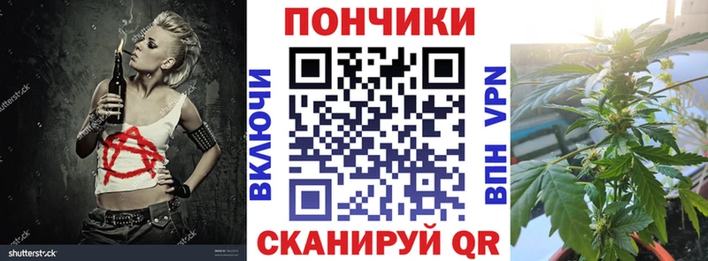 сколько стоит  Жиздра  Марихуана AK-47 